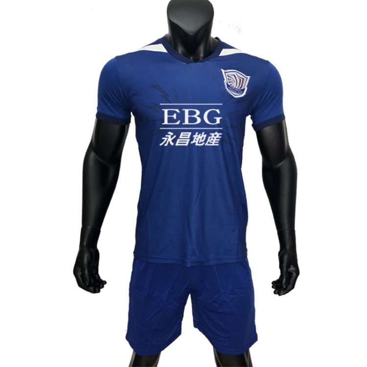 石家莊永昌球衣2019賽季中甲球衣永昌足球服可印制球迷服永昌球衣