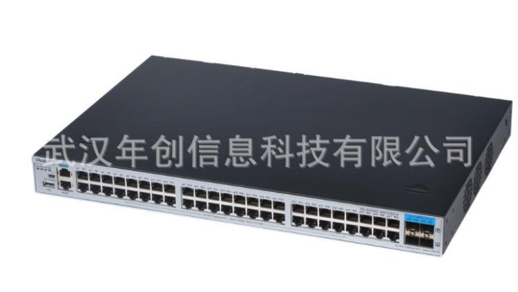 銳捷網(wǎng)絡 RG-S5750C-28SFP4XS-H 28個千兆SFP光口 千兆光纖交換機