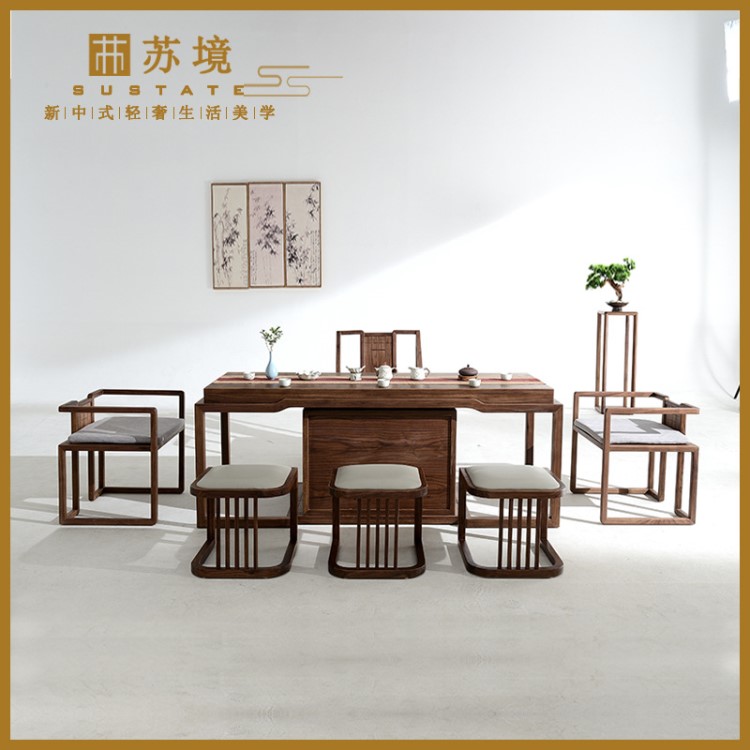 新中式禪意茶桌椅組合黑胡桃實木現(xiàn)代簡約功夫茶臺茶藝桌茶室家具