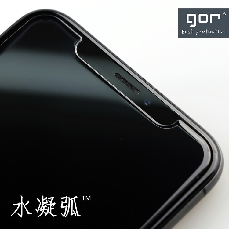 GOR適用iphone X水凝弧鋼化膜 蘋果678大弧邊玻璃膜2.9D手機膜