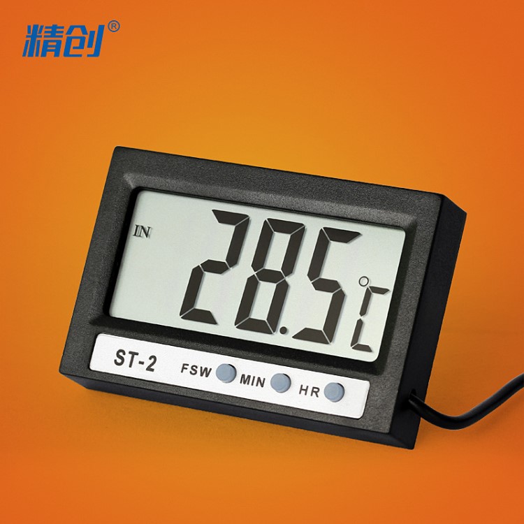 elitech精創(chuàng)ST-2電子數(shù)顯溫度計(jì)數(shù)字式冷庫魚缸冰箱測(cè)溫儀
