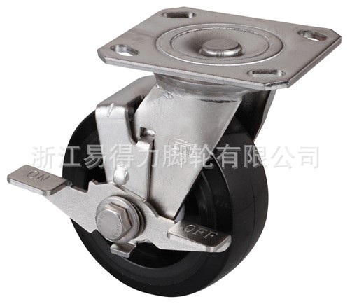 易得力腳輪 不銹鋼5寸220kg平頂剎車耐磨塑膠 S71725C-S715-65/C