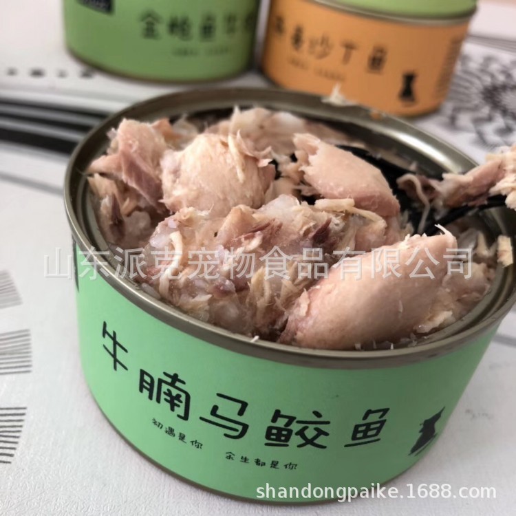 牧滋寵物用品貓糧白肉塊貓罐頭170g/罐魚罐頭成幼貓貓咪零食濕糧