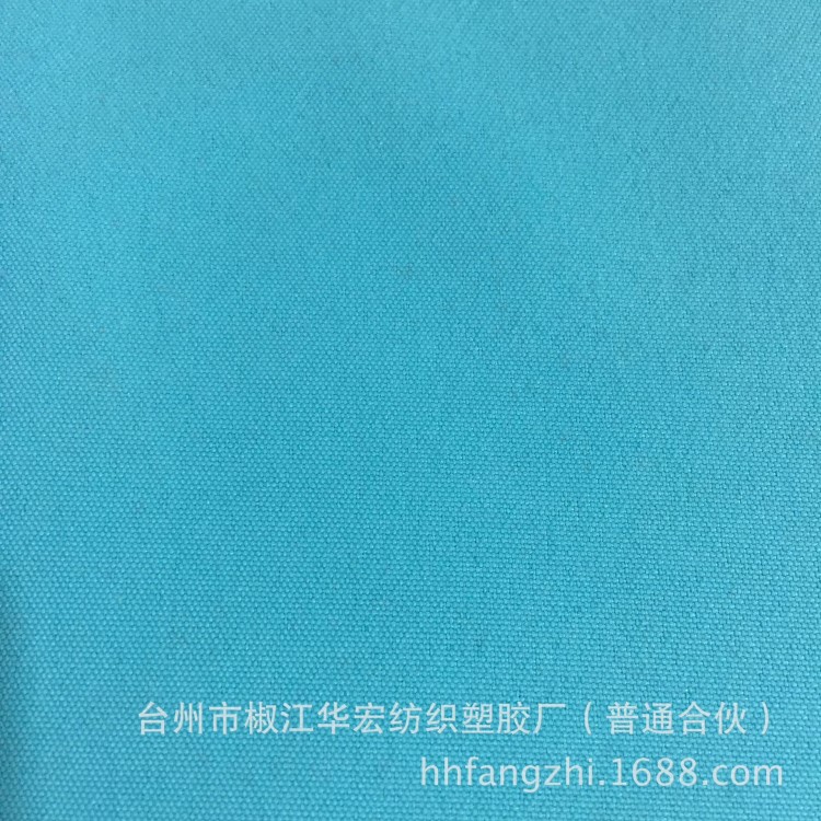 300D牛津布160GSM现货防水涤沦丝产品坐垫面料帐篷太阳伞