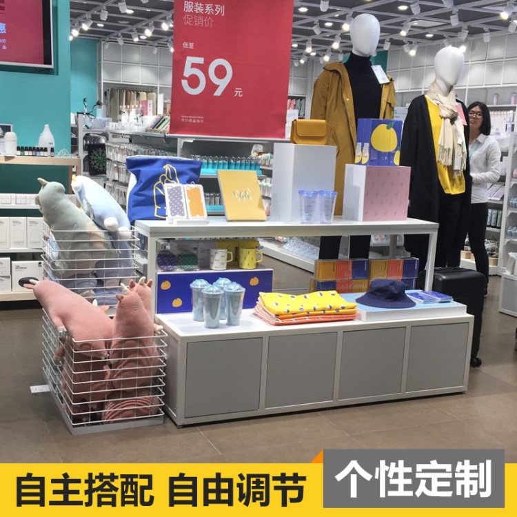 Nome諾米家居貨架 北歐風家具生活館高低流水臺 服裝店飾品展示架