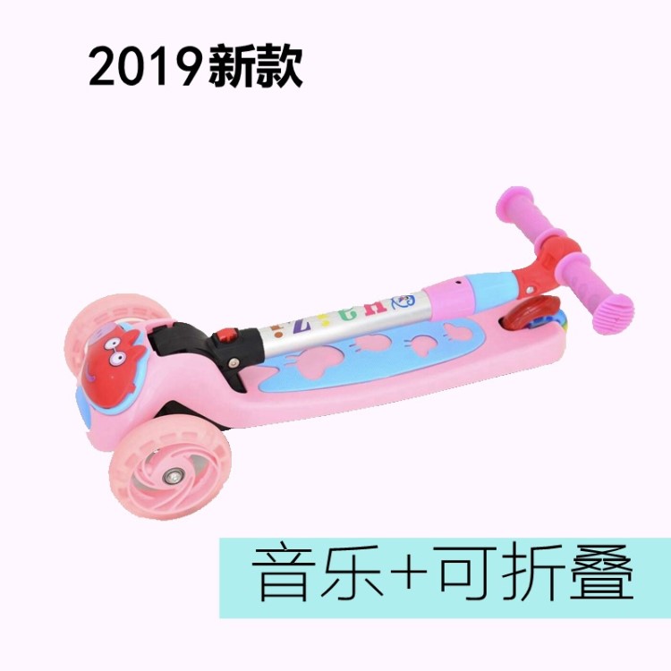 2019新兒童滑板車(chē)佩奇小汽車(chē)出口款滑滑行車(chē)烤漆男女孩2-8歲