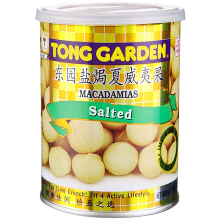 泰国原装零食品 东南亚品牌坚果 东园盐焗夏威夷果150g