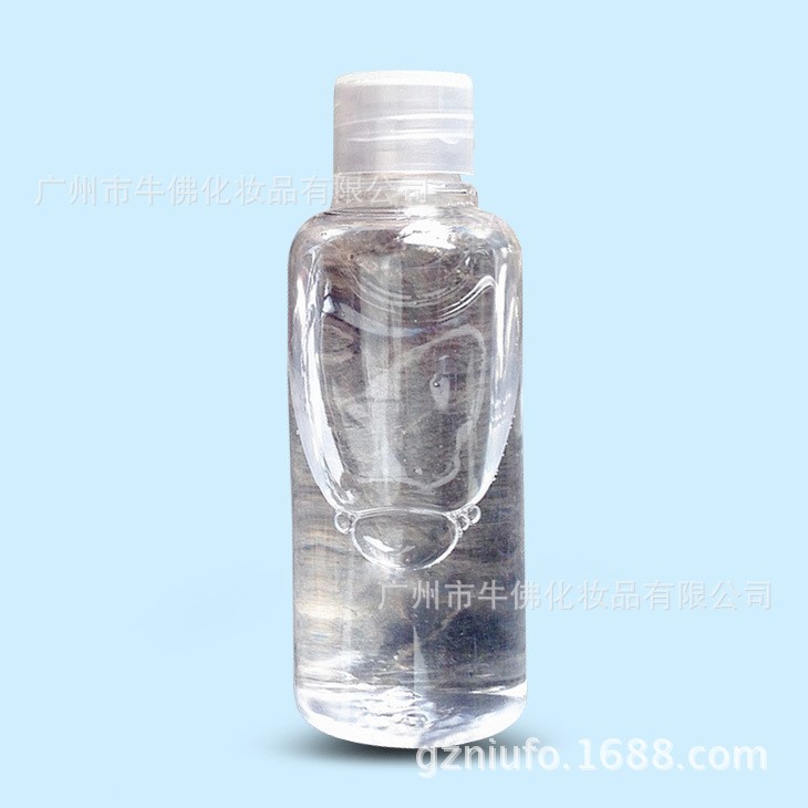 葡萄柚露 薰衣草 洋甘菊 橙花 保濕 爽膚 提亮膚色 化妝品加工