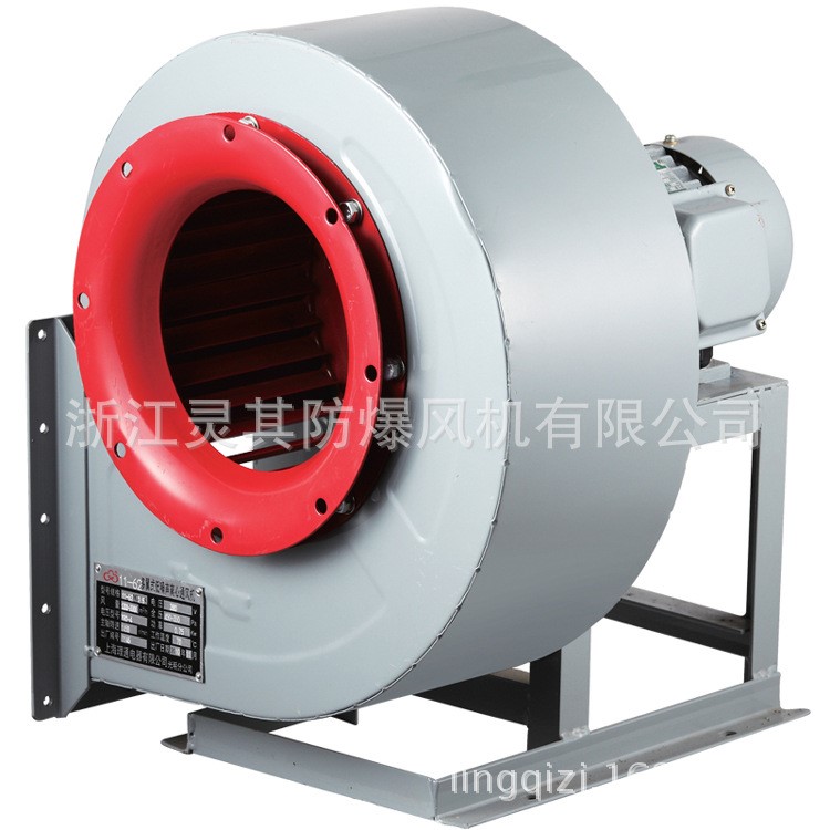 上海理通 11-62 6A 高溫離心風(fēng)機(jī) 廚房排風(fēng) 抽油煙機(jī)7.5kw 380
