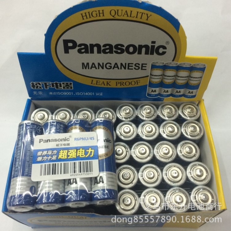 Panasonic電池 R6P鐵殼松下5號(hào)干電池  R03P碳性松下7號(hào)電池