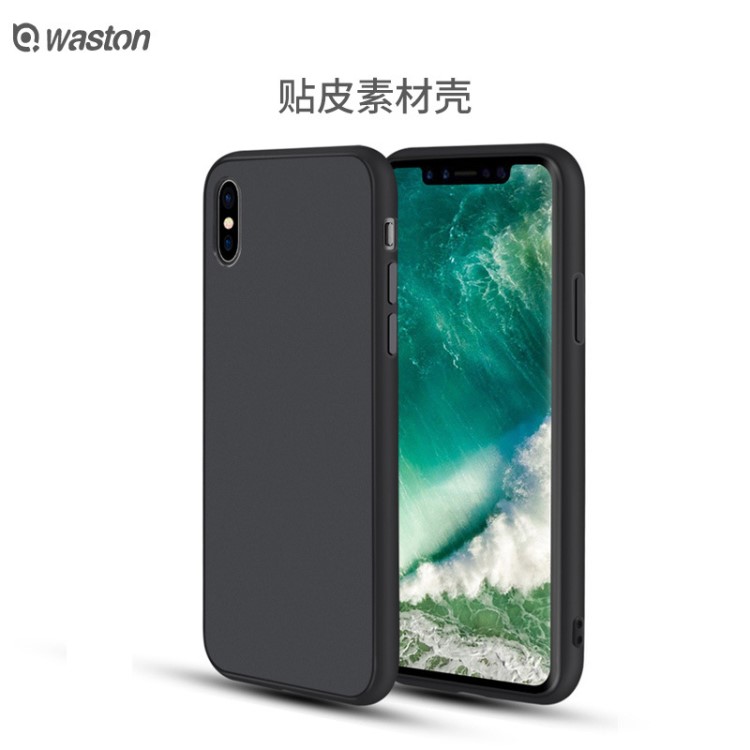 蘋果iphoneXSMax貼皮手機(jī)殼華為P30三星S10eTPU二合一凹槽素材殼