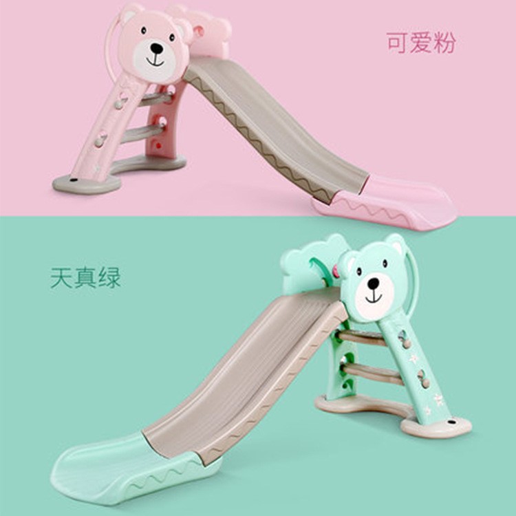 加長(zhǎng)加厚小滑梯室內(nèi)兒童塑料滑梯玩具批發(fā)寶寶家用可折疊滑滑梯
