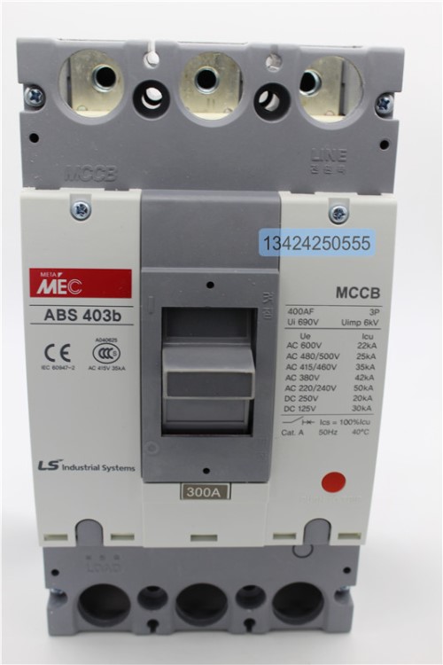 lgls塑壳断路器三相空气开关abs403b250a300a350a400a