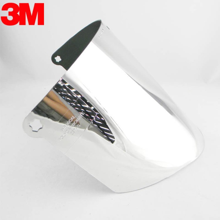 3M82509耐高溫鍍鋁防護(hù)面屏 防熱防護(hù)面屏 防紅外防強(qiáng)光隔熱