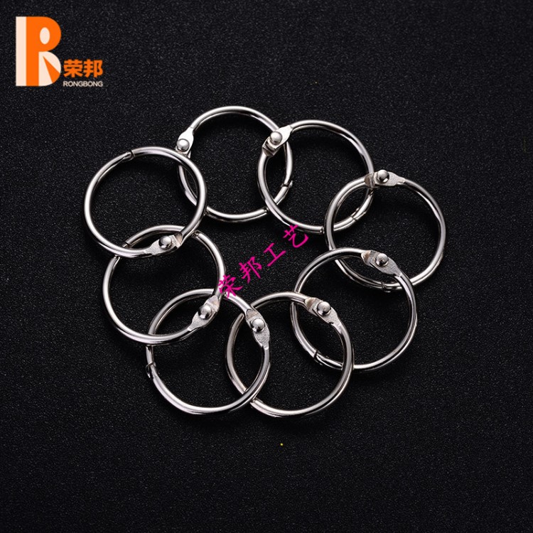 浙江廠家薄利多銷裝訂圈 開合圈 活頁扣 支持小額批發【圖】