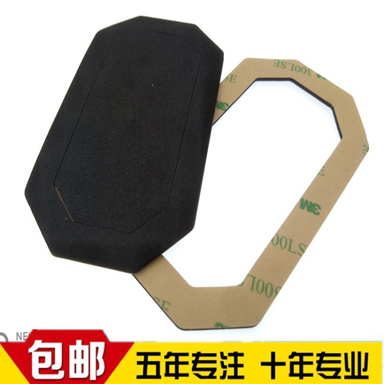 機電防護EVA墊圈 五金EVA防護墊 數碼EVA腳墊玩具EVA腳墊生產