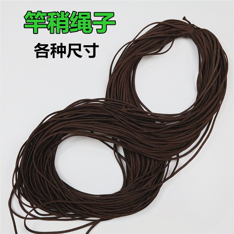 廠家批發 竿梢繩 魚竿繩 桿稍桿尖繩各種尺寸漁具配件垂釣用品