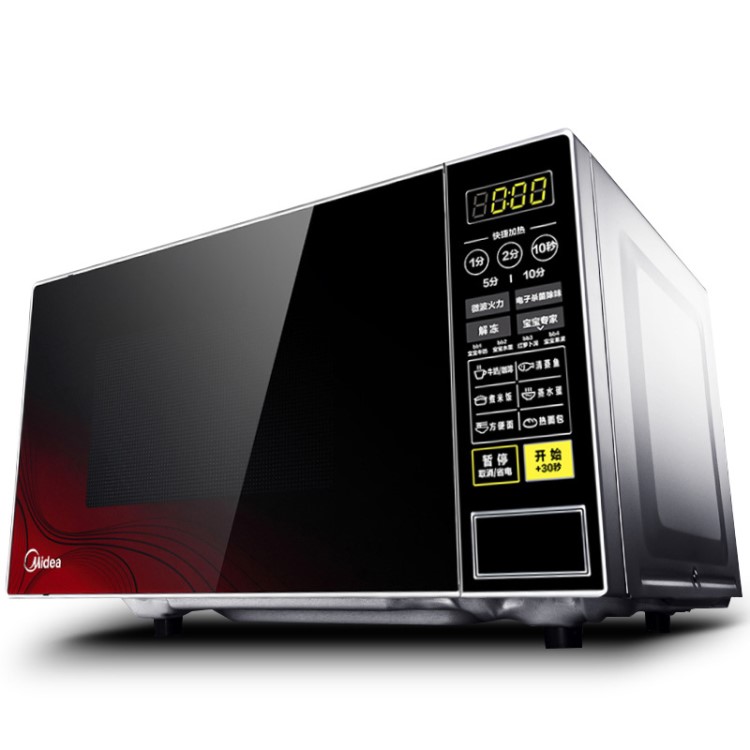 Midea/美的M1-L213C微波爐智能21L迷你轉(zhuǎn)盤式多功能家用