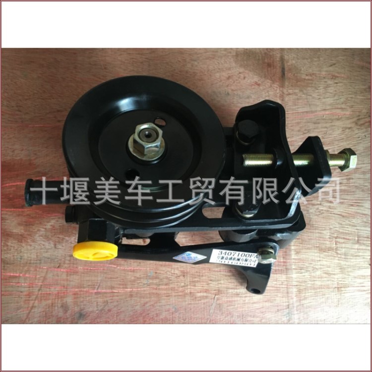 東風(fēng)康明斯發(fā)動(dòng)機(jī)配件3407100FA-001動(dòng)力轉(zhuǎn)向轉(zhuǎn)向助力泵