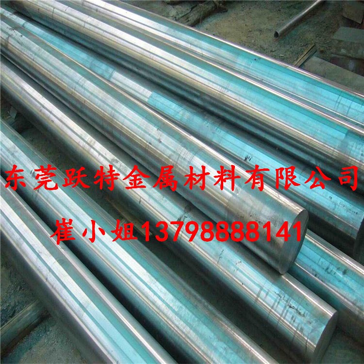 供應(yīng)日本SCM4合金鋼 SCM4材料 SCM4圓鋼 SCM4鋼板廠家直銷(xiāo)