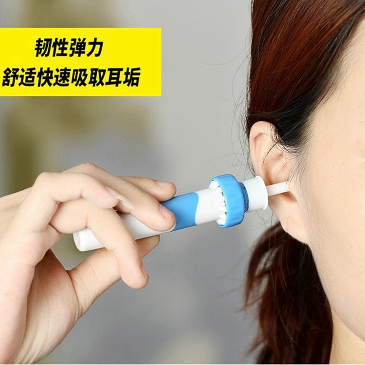 電動(dòng)采耳工具兒童挖耳勺套裝耳朵清潔器掏耳神器成人吸耳屎潔耳器