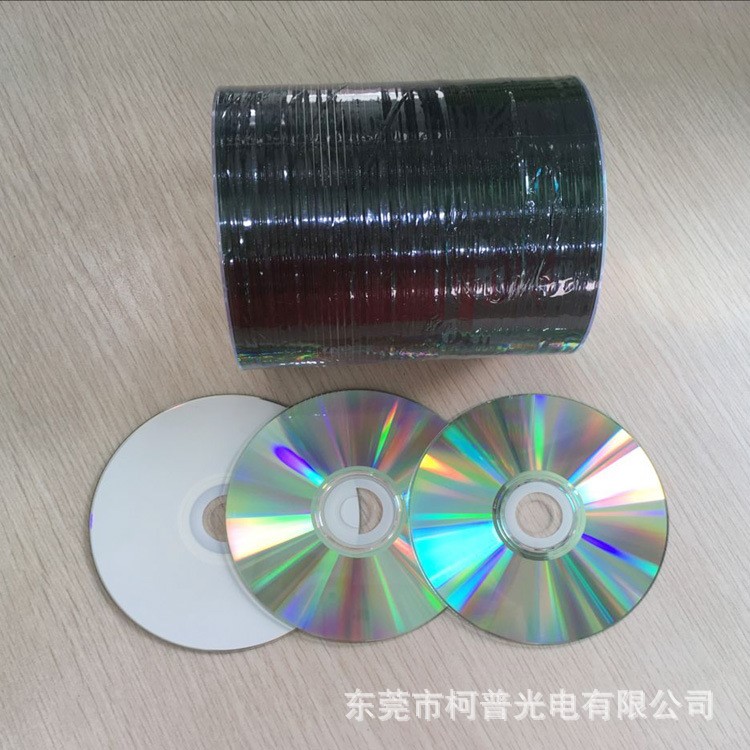 可打印CD-R空白光盤  光盤刻錄 OEM制作
