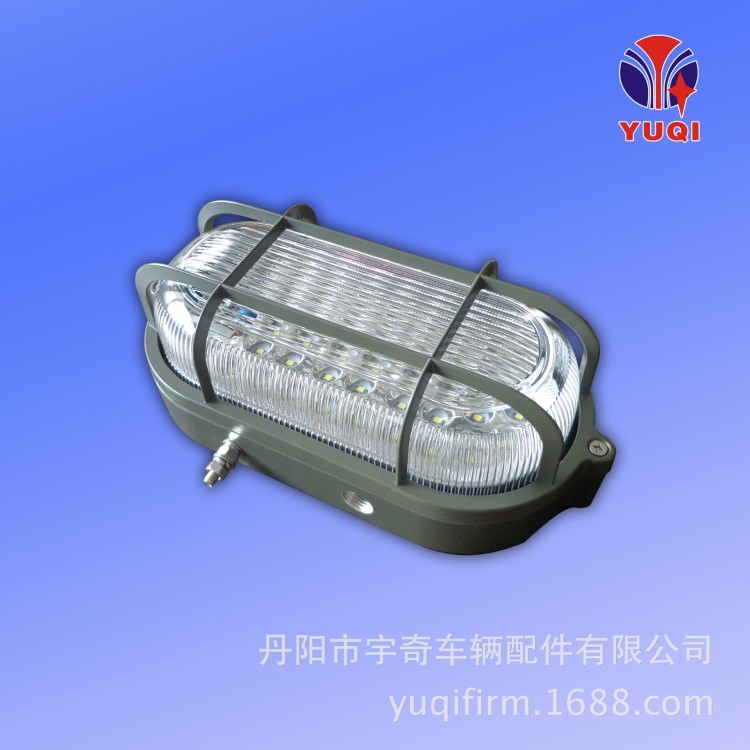YQ-CD-2/24V LED工程車 機(jī)車 火車燈具 車底燈