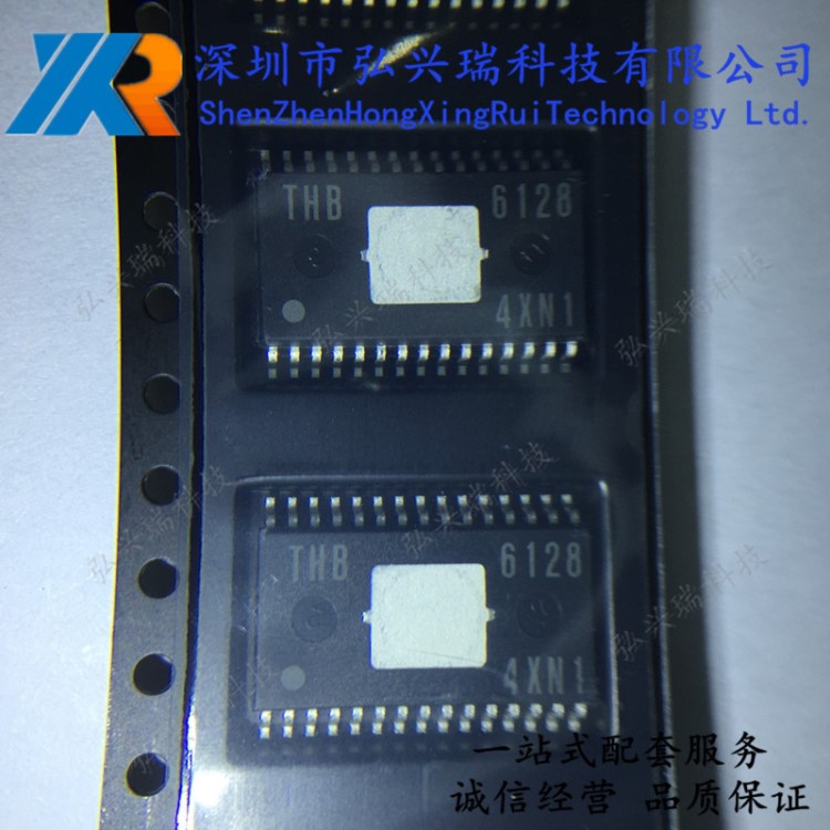 THB6128 SSOP-30 全新原裝 ON/SANYO 步進電機驅動電路芯片