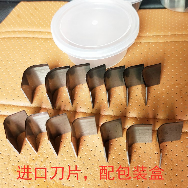 手工皮具工具皮革 刀模 R角刀模切圓角刀模DIY切圓邊角模具定制