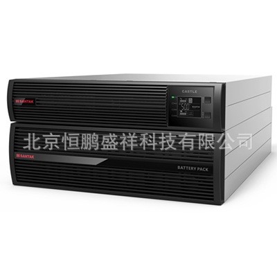 機架式山特ups不間斷電源3kva 型號C3KR  內蒙、黑龍江ups供應山