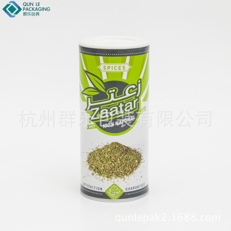 調(diào)味品紙筒包裝 旋客蓋型密封型復合食品紙罐定做