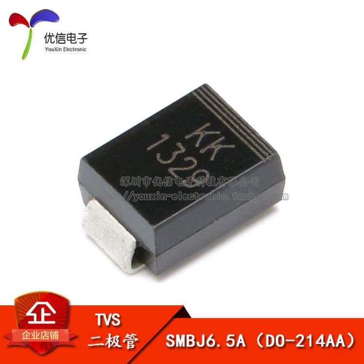 TVS貼片瞬態(tài)抑制二極管 SMBJ6.-E3/52  6.5V (Vrwm) (10只）