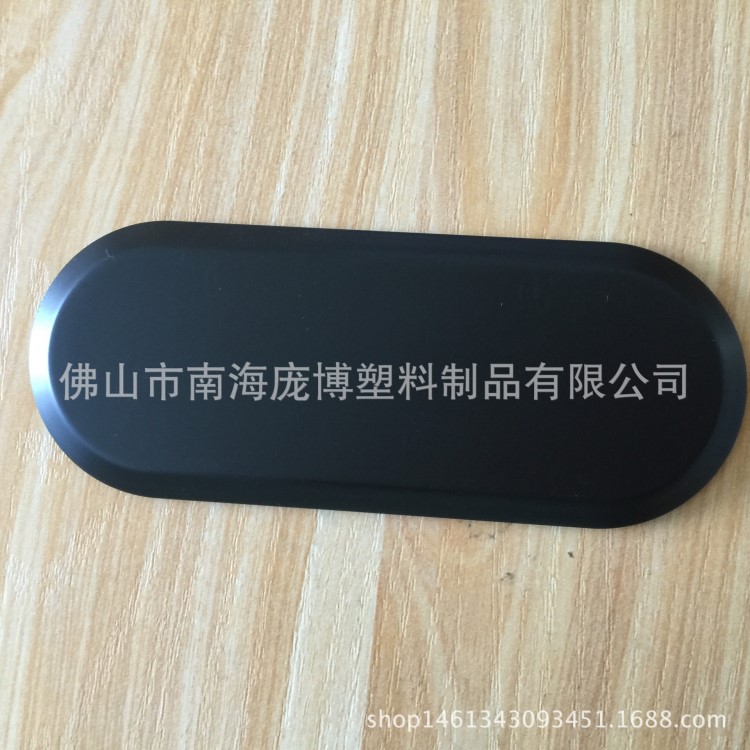 UV噴涂加工 塑膠 手感漆噴涂 五金烤漆加工廠