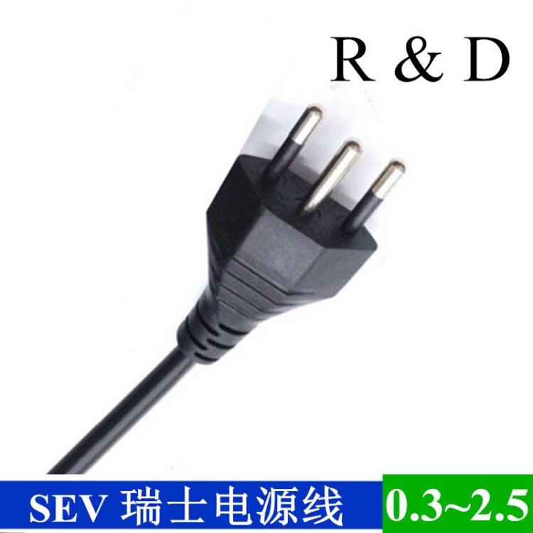單頭瑞式瑞士尾部剝皮上錫3*0.5 075 1.0 1.5 2.5平方插頭電源線