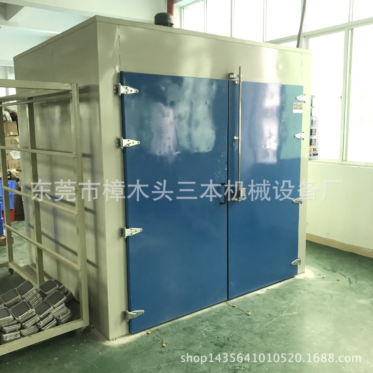 電烤箱 工業(yè)電烤箱 烤爐 噴粉固化設(shè)備 烘干爐 脫水爐廠家直銷