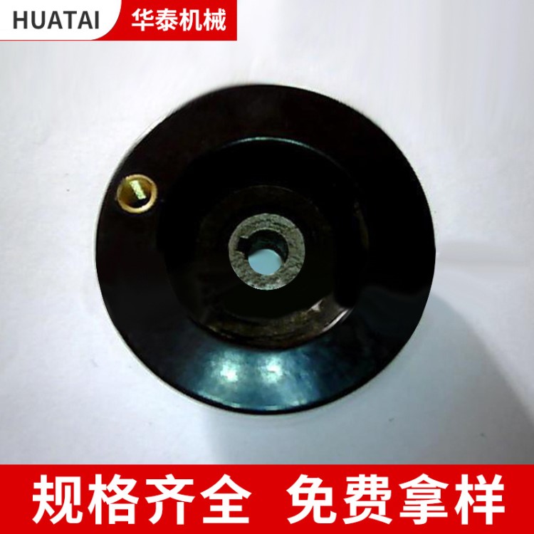 機床帶轉動背波紋膠木轉動手輪 磨床圓盤塑料手柄批發