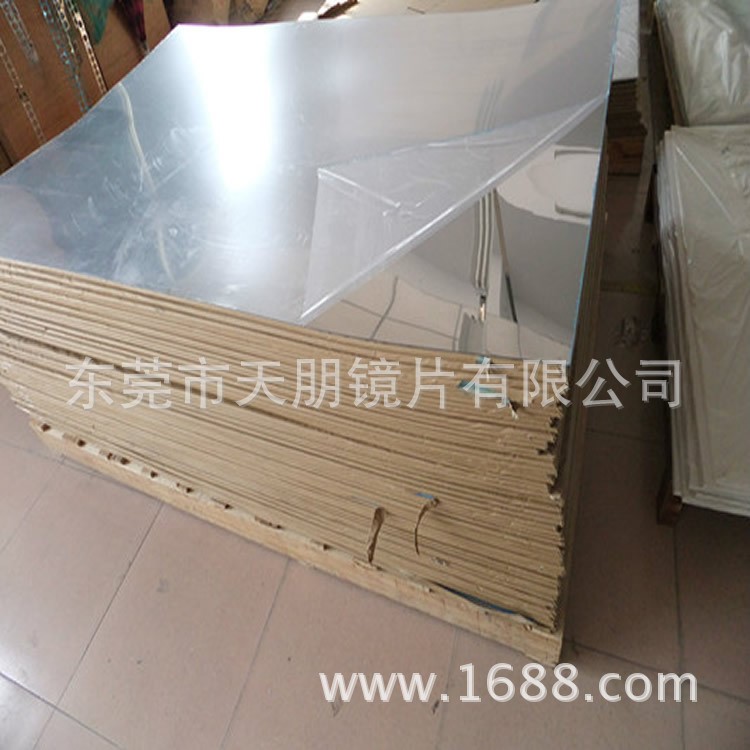 塑料凸鏡 亞加力凸鏡 壓克力凸鏡 亞克力玩具凸鏡 玩具凸鏡