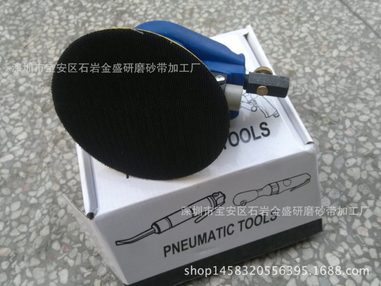 Prima 臺灣普力馬氣動砂紙機 氣磨機氣動砂光機 圓盤砂機