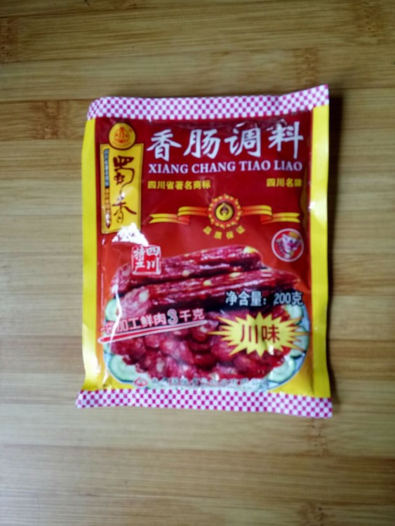 蜀香200g香腸調料 五香味/川味/廣味四川特產 香腸調料 批發