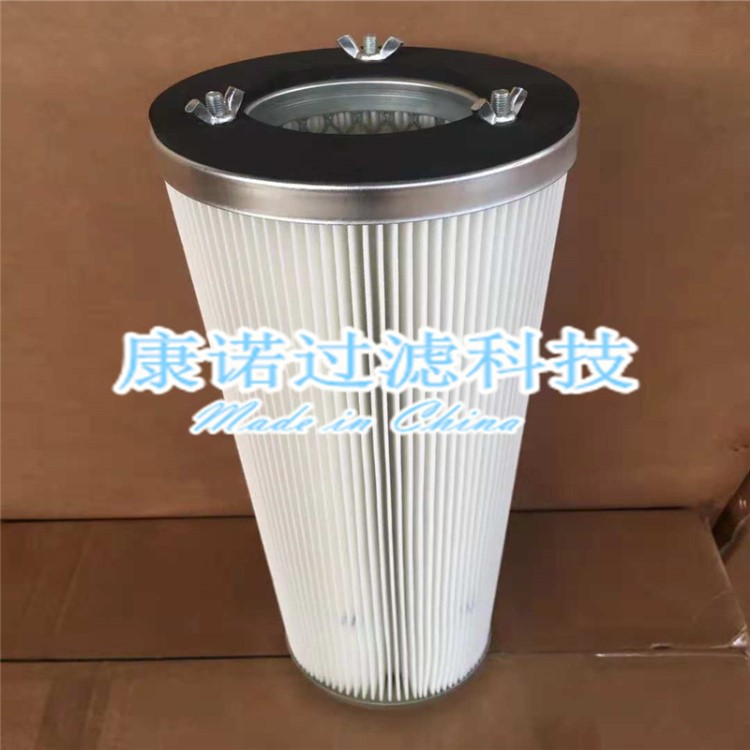 NORDIC諾迪克覆膜濾筒噴涂濾筒除塵濾芯粉塵濾筒