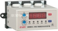 欣靈智能數(shù)顯電動機保護(hù)器HHD3i-T 欣靈電機保護(hù)器