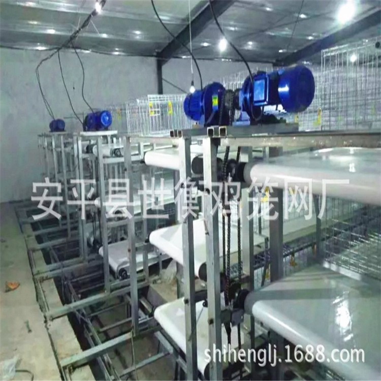肉雞籠 河北安平便宜廠家 大廠家 整套雞籠設(shè)備