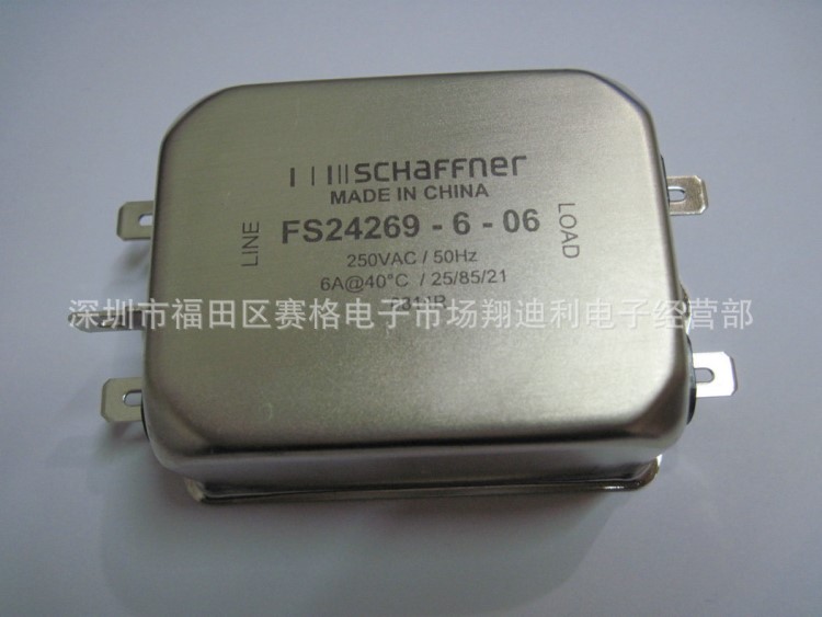 單相電源濾波器 噪音電源濾波器 SCHAFFNER FS24269-6-06