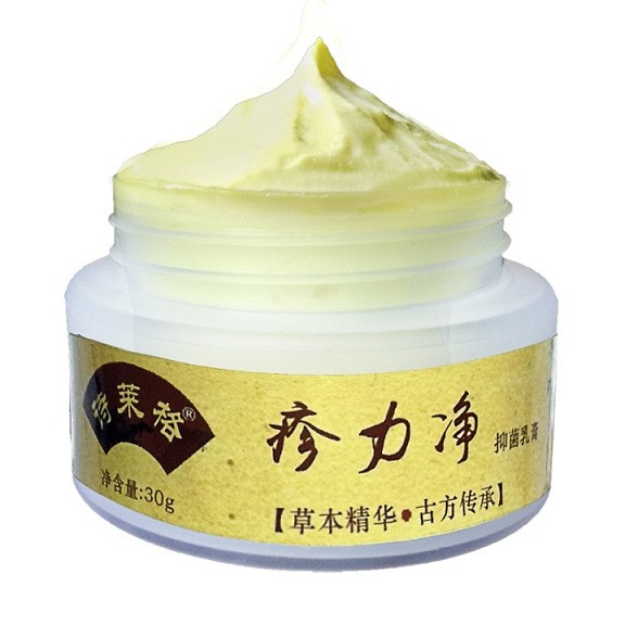 疹力凈慢性蕁麻疹膏風(fēng)團(tuán)除濕止癢過敏皮膚癢藥尋麻疹丸乳膏