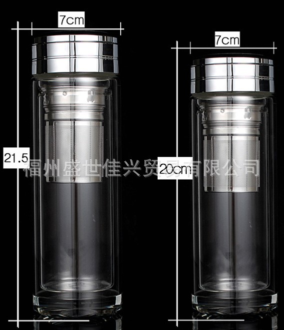 商務廣告杯定制辦公室茶水杯禮品定做贈品雙層玻璃保溫杯批發(fā)