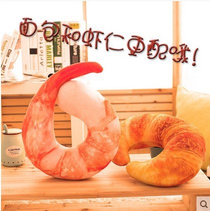 創意仿真大蝦仁玩具旅游抱枕卡通辣椒u形頸枕牛角包午休枕禮物