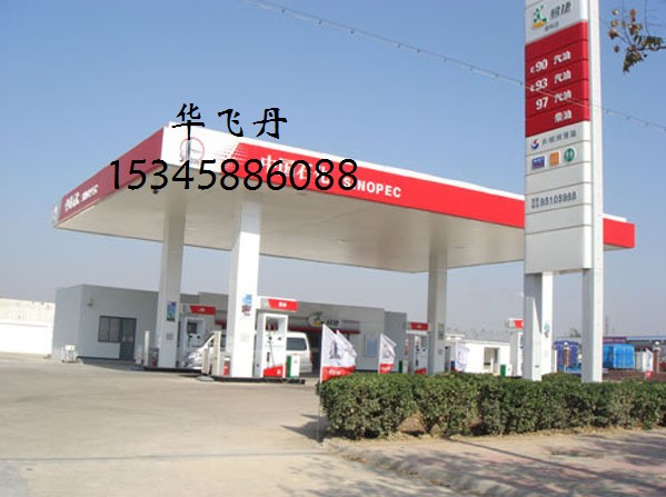 廣告扣條，加油站吊頂板0.426厚白色暗扣板，12-148型暗扣型