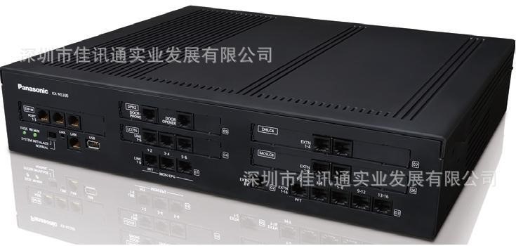 代理商 售 Panasonic 松下IP 電話交換機(jī) /IP 程控交換機(jī)KX-NS300