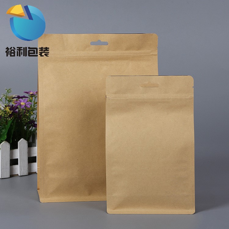 現貨 八邊封牛皮紙食品袋 紙塑復合食品包裝袋可印刷 有保障