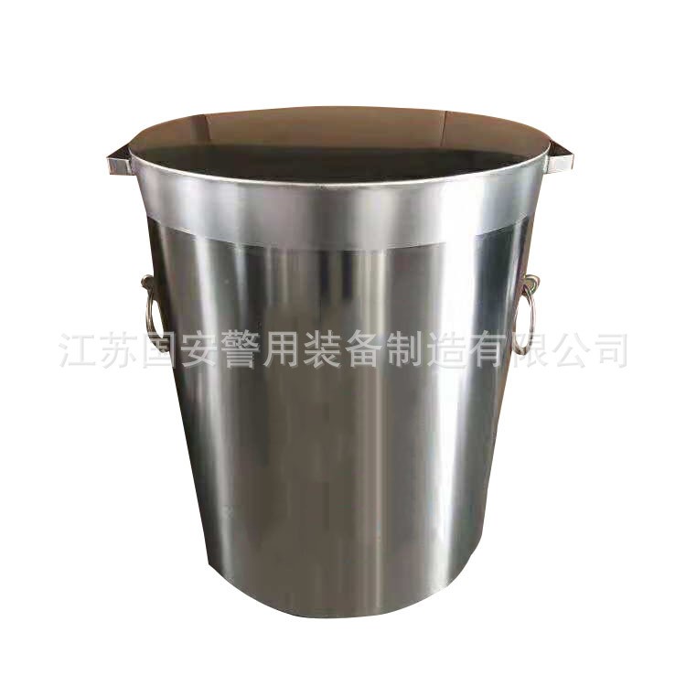 防爆桶 不銹鋼安檢排爆桶 法院酒店機場FBG-G1-GA01雙層防爆罐